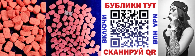 shop Telegram  Котлас  ЭКСТАЗИ louis Vuitton 
