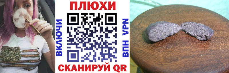 цена Котлас ГАШ VHQ