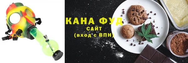 прущие крисы Абаза