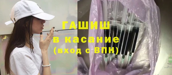 прущий лед Абдулино