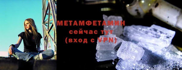 а пвп мука Россошь