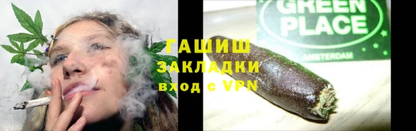 прущие крисы Абаза