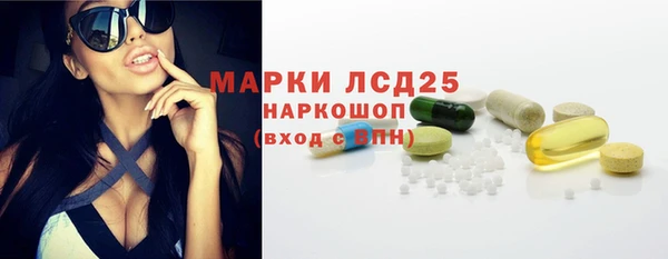 прущие крисы Абаза