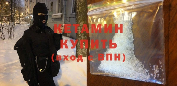прущий лед Абдулино