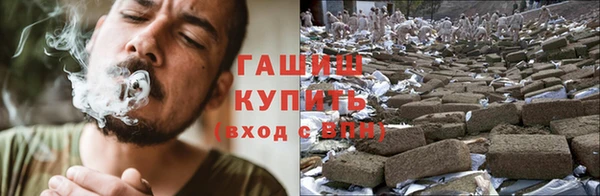 меф VHQ Алексин