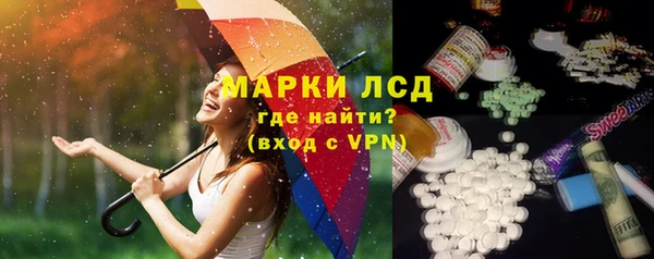 меф VHQ Алексин